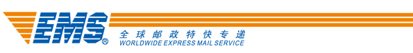 EMS China tracking