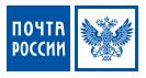 Russian Post Tracking