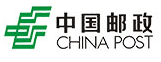 china post tracking